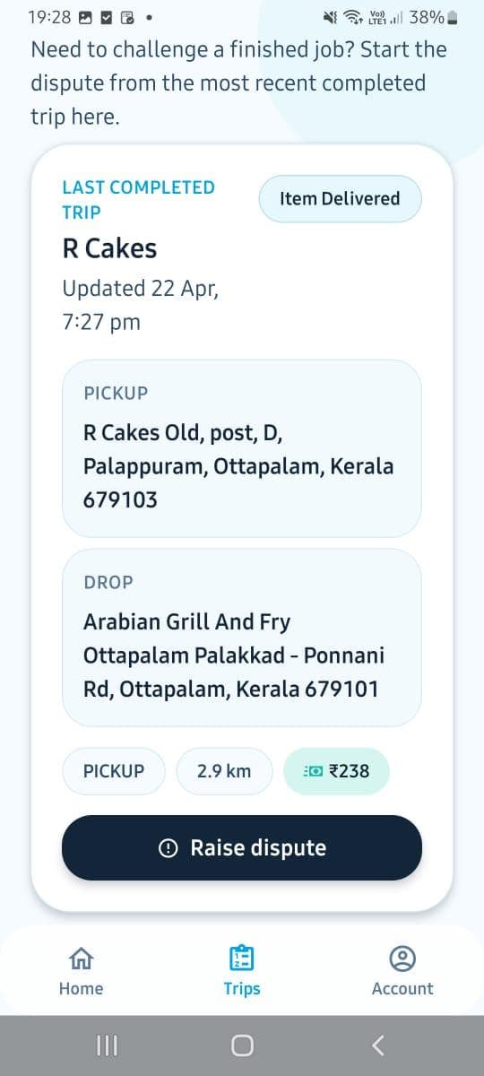Completed trip screen